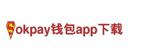专注游戏广告营销，okpay钱包app下载游戏广告公司